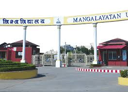 manglayatan 1